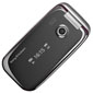 Sony Ericsson Z750i