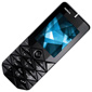 Nokia 7500 Prism