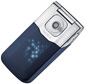 Nokia 7510 Supernova