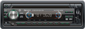 Prology CMD-160U