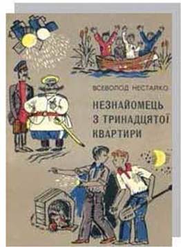 image7