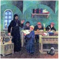 Описание: E:\doc\ukrlit\ukrlit5.files\image053.jpg