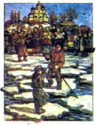 Описание: E:\doc\ukrlit\ukrlit5.files\image055.jpg