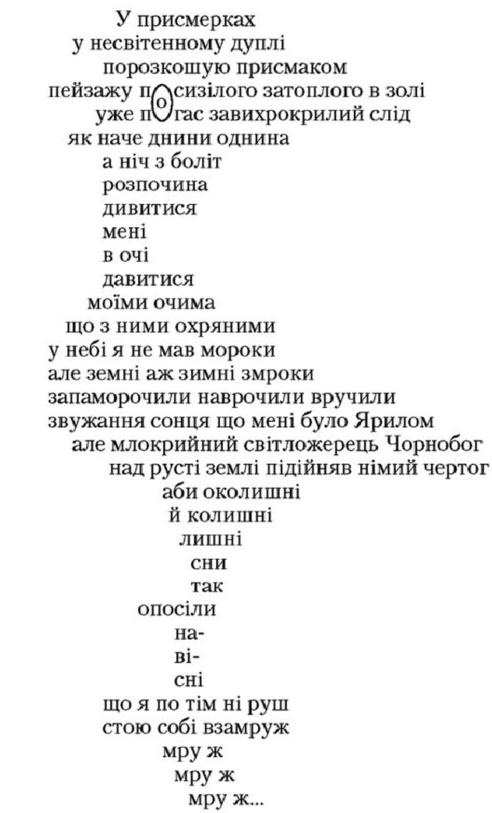 Описание: C:\Users\user\AppData\Local\Temp\FineReader11\tmp1e95_files\tmp1e95-1.png